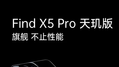 Oppo Find X5 Pro, anunțat și cu procesor Dimensity 9000 de la MediaTek, dar fără Hasselblad