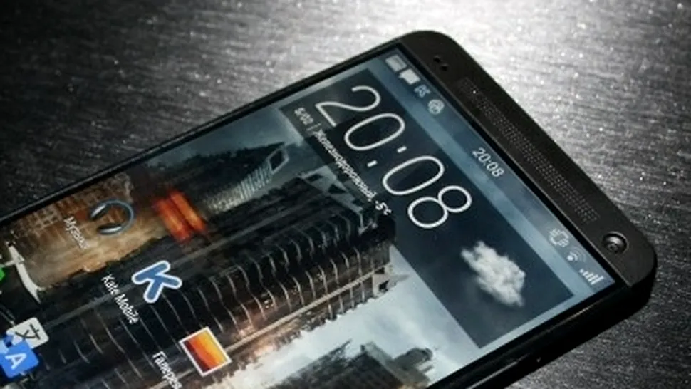 HTC M8 - prima imagine cu viitorul top de gamă (UPDATE)