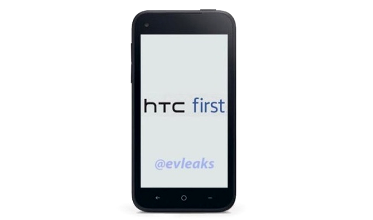 Acesta ar trebui să fie HTC First sau smartphone-ul Facebook
