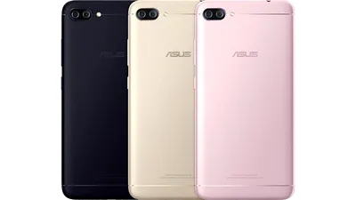 ASUS dezvăluie Zenfone 4 Max, un nou smartphone echipat cu acumulator de 5000mAh şi dual camera