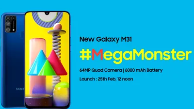 Samsung Galaxy M31 primeşte listă cu specificaţii şi dată de lansare oficială