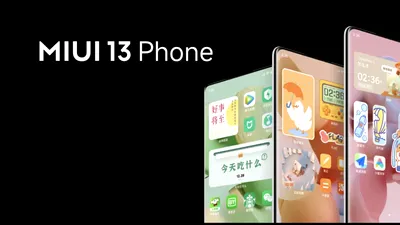 Xiaomi confirmă lista cu telefoanele incluse în „primul val” de actualizări la MIUI 13