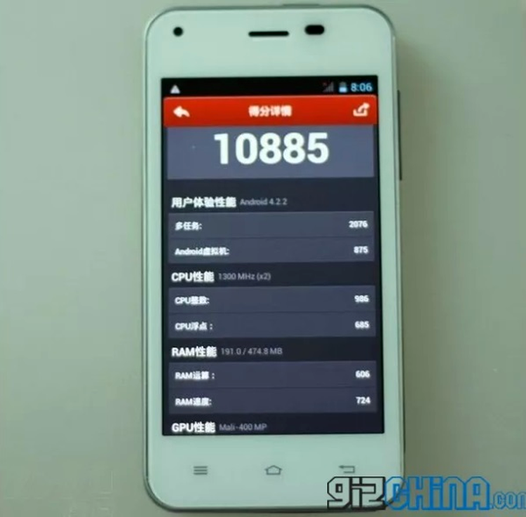  JiaYu F1 - performanţe AnTuTu