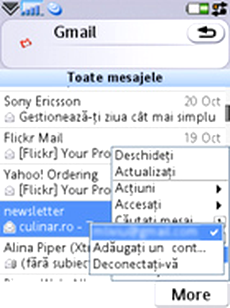 Gmail 2.0