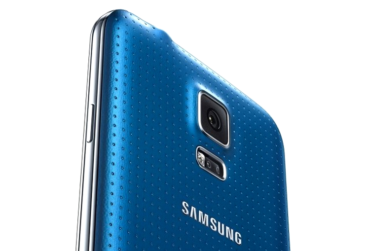 Samsung Galaxy S 5 - un spate cu model perforat şi o ramă laterală striată