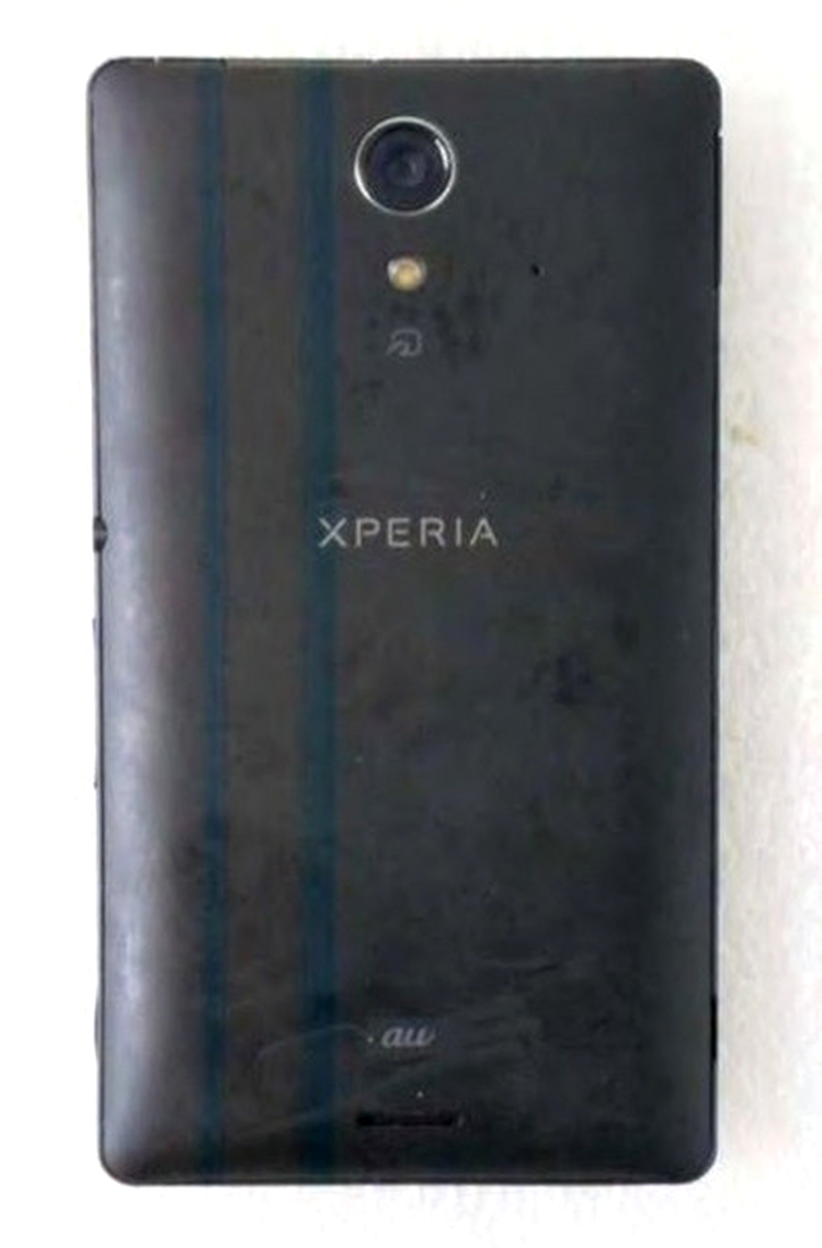 Sony Xperia UL - vedere spate