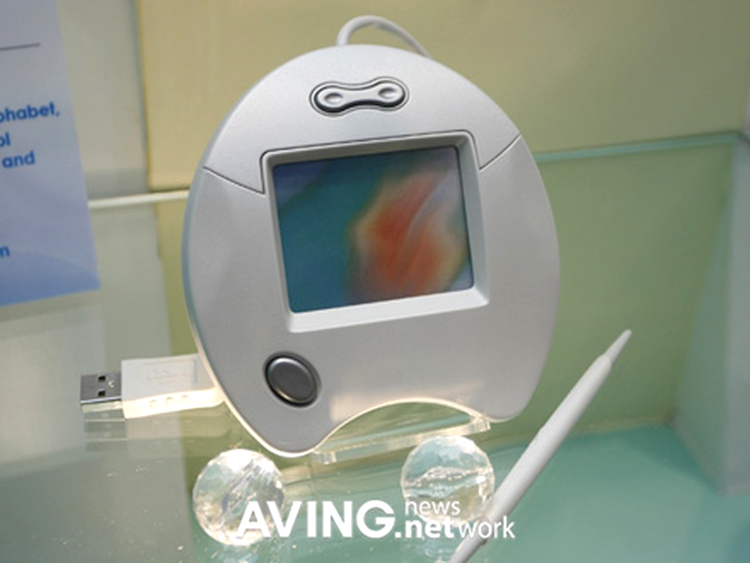 Pad cu Handwriting Recognition