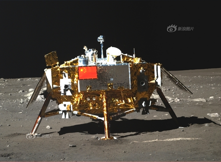 Yutu primul rover pe suprafaţa Lunii după 40 ani de absenţă trimite acasă imagini proaspete