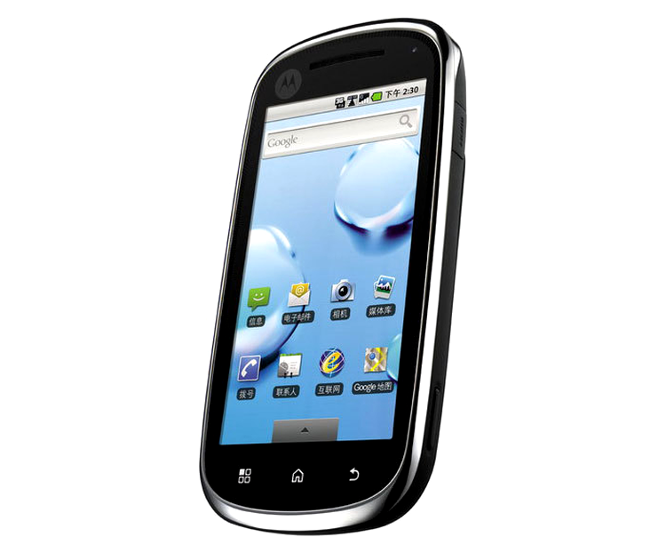 Motorola XT800 Dual SIM