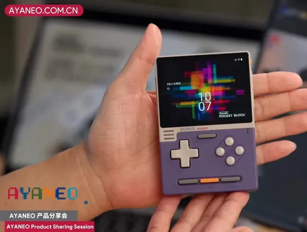 AYANEO a prezentat KONKR Pocket BLOCK, un GameBoy modern bazat pe Android