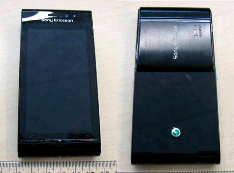Sony Ericsson Satio