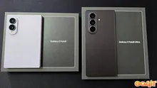 Samsung Galaxy Z Fold8 conduce noua generație de telefoane pliabile
