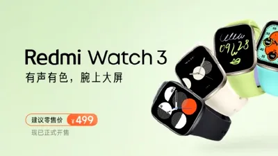 Xiaomi Redmi anunță Watch 3, Band 2 și Buds 4 Lite