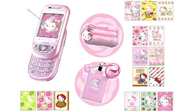 Telefonul roz