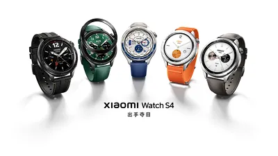 Xiaomi Watch S4 se pregătește de lansarea globală: ce aduce nou și cât va costa