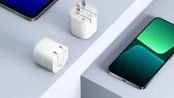 „Little Pudding” – Xiaomi a lansat un încărcător de 45W