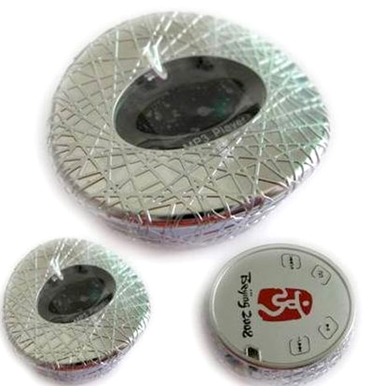 Bird's Nest MP3 Player