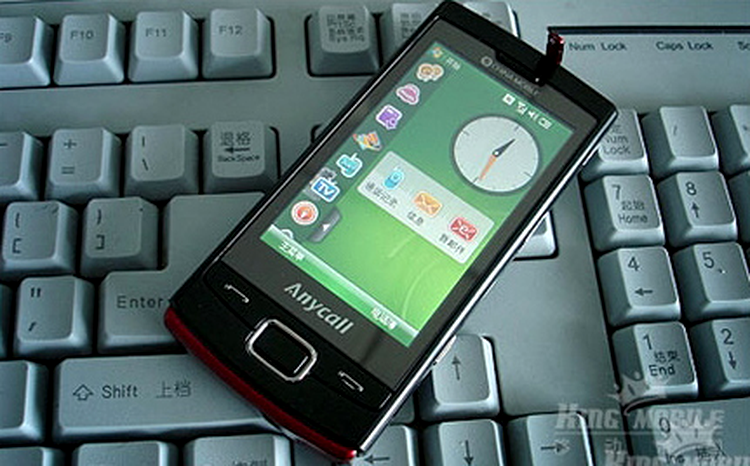 Samsung B7300