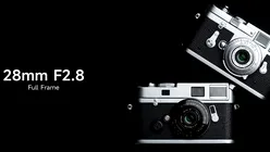 Brightin Star lansează un obiectiv full-frame de 28 mm care încape în buzunar