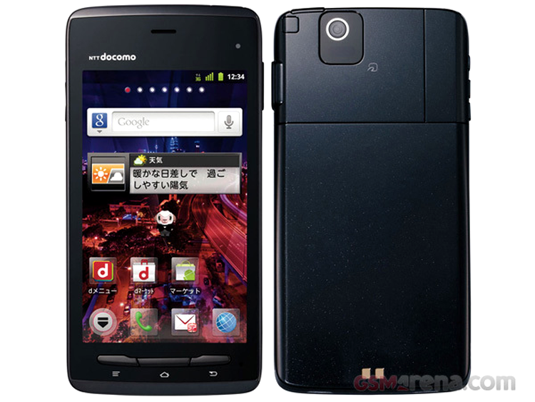 Fujitsu Arrows F-07D