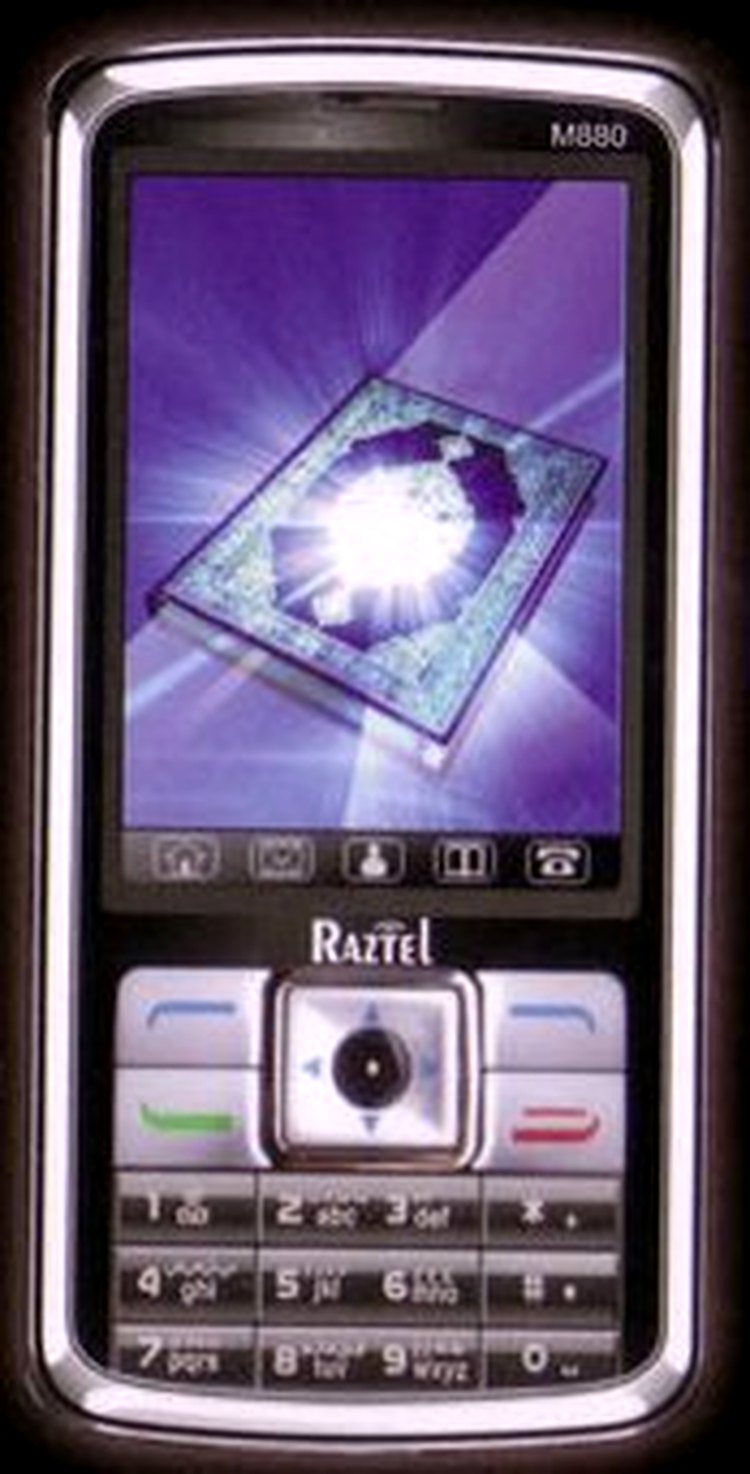 Raztel M880 