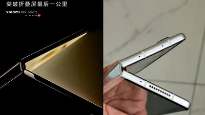 Xiaomi pregătește lansarea MIX Fold 2, un model pliabil cu corp foarte subțire