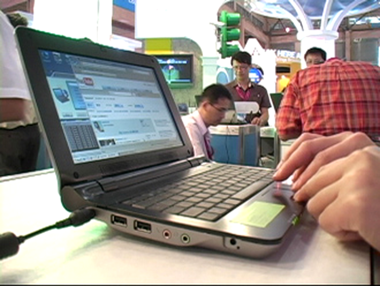 sony openbook
