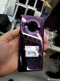 Huawei Mate 30 Pro leak