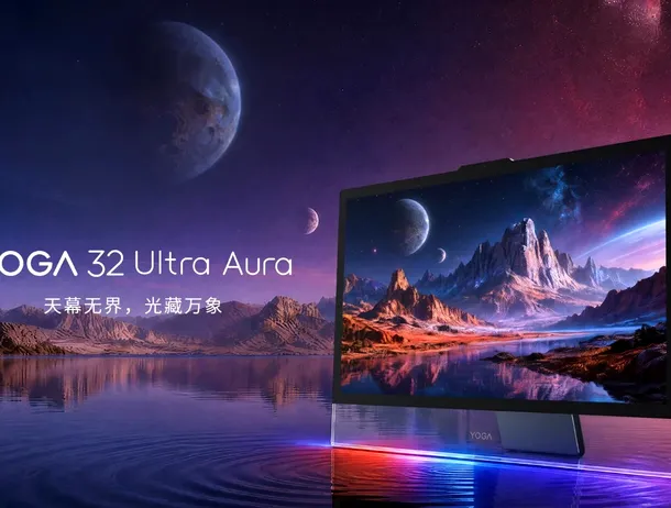Yoga 32 Ultra Aura: un sistem Lenovo AIO premium cu ecran OLED 4K și procesor Intel Core Ultra
