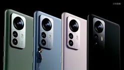 Xiaomi oprește oficial actualizările pentru mai multe dispozitive. Ce modele au ajuns la finalul ciclului de suport