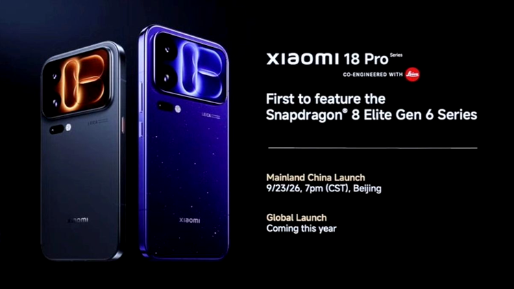 Xiaomi 18 Pro