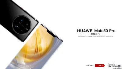 Detalii neoficiale despre seria Mate 50 de la  Huawei: cel puțin trei modele cu procesor Snapdragon 8 Gen 1