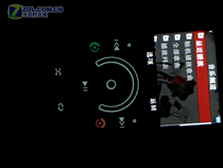 Motorola ROKR E8