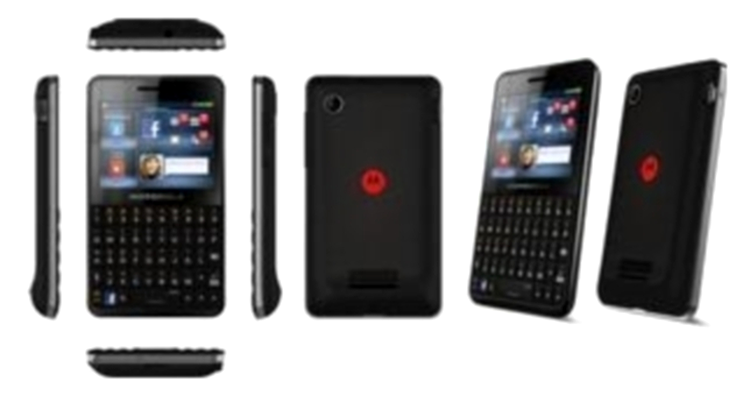Motorola EX225