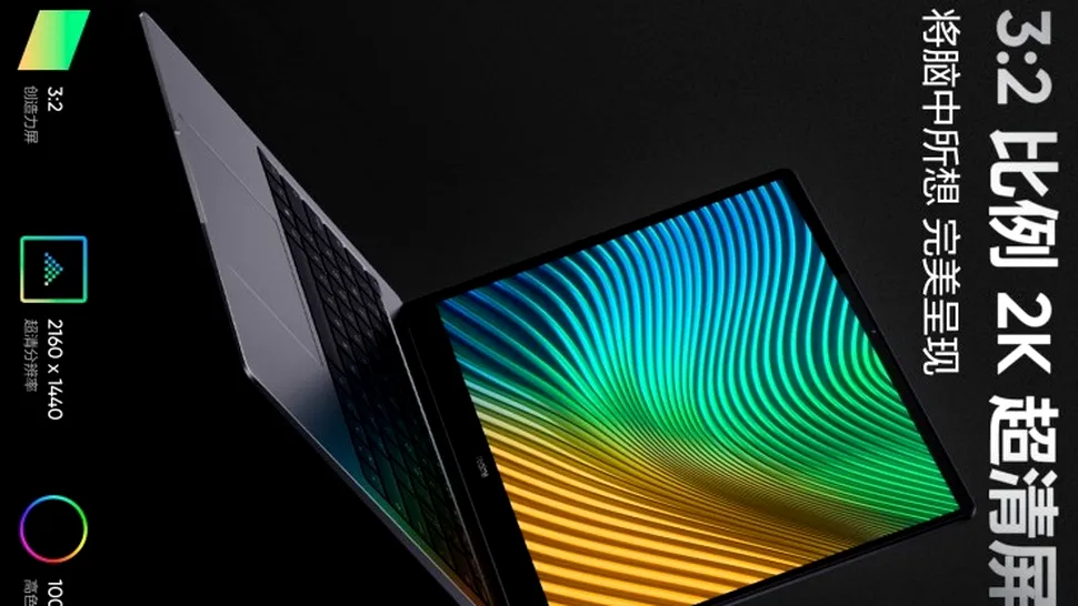 Realme va lansa în curând și un laptop. Primele detalii despre Book Slim
