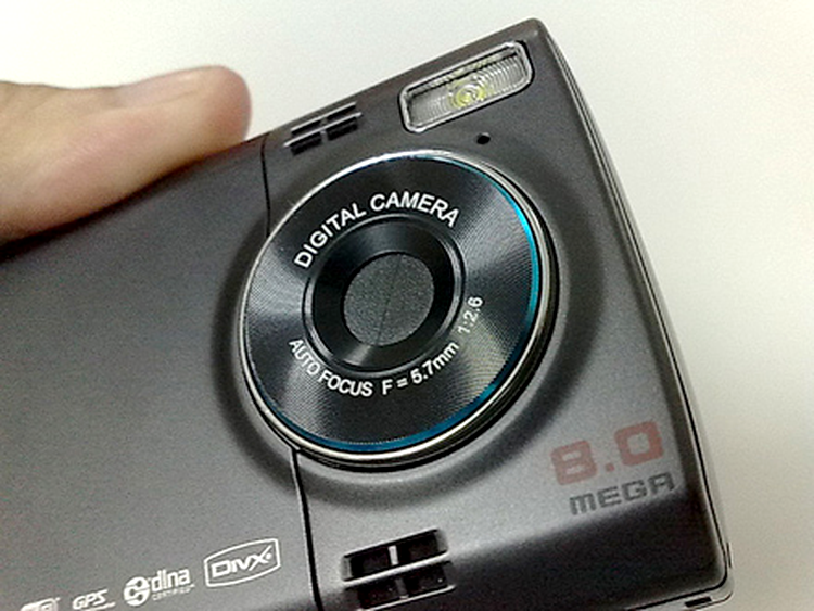 Samsung i8510 Primera 