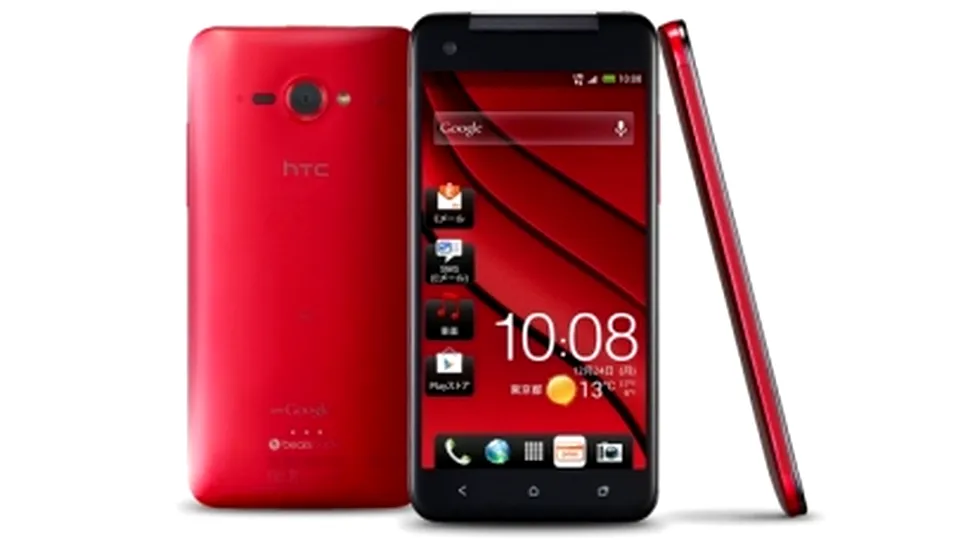 HTC J Butterfly - primul smartphone cu ecran full HD, doar în Japonia