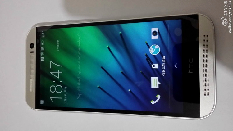 HTC The All New One -  click pentru mai multe imagini
