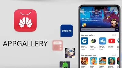 Huawei spune că App Gallery este cel de-al treilea magazin de aplicaţii din lume
