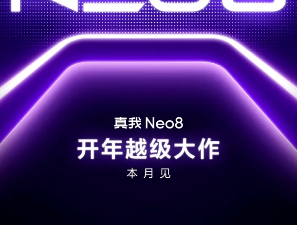 Neo 8: telefonul Realme a apărut pe Geekbench înainte de lansare