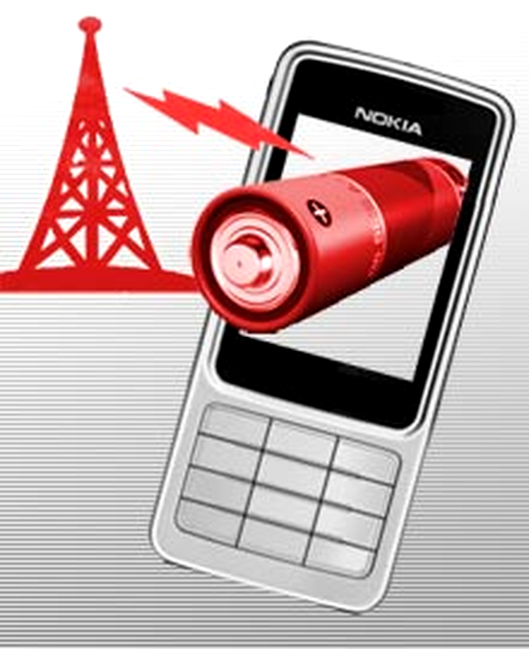 Nokia tehnology