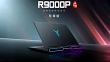 Legion R9000P 2025 Ultimate Edition, noul laptop de gaming Lenovo