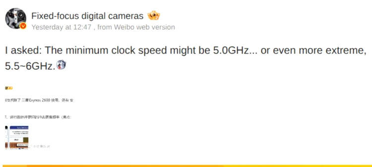 Snapdragon 8 Elite Gen 6 Pro 