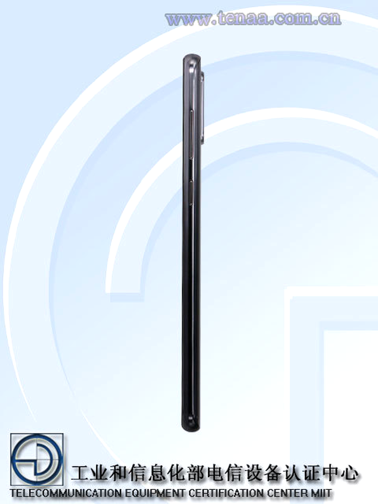 Samsung Galaxy A8s TENAA
