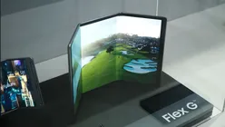 Galaxy Z TriFold va avea un zoom foarte mare