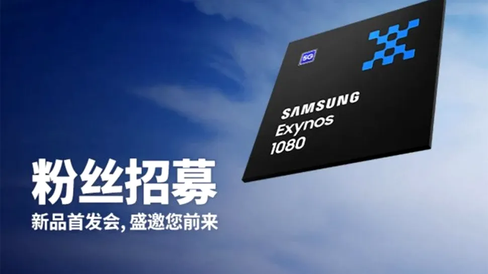 Samsung confirmă procesorul mid-range Exynos 1080. Îl va prezenta oficial în curâînd