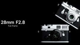 Brightin Star lansează un obiectiv full-frame de 28 mm care încape în buzunar