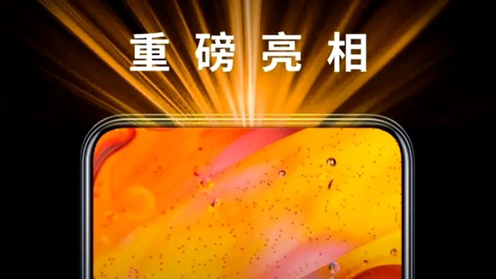 ZTE va anunța la MWC Shanghai al doilea telefon cu o cameră foto sub ecran: Axon 30 Pro