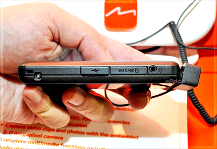 Mio Leap K1 