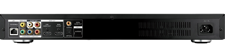 Asus O!Play BDS-700 – vedere spate